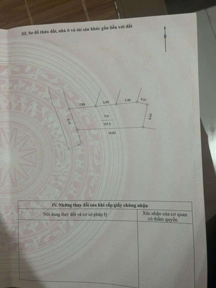 Đất thổ cư Xóm 3, Hương Sơn, 137.5m² giá thỏa thuận - Đường ô tô vào tận nơi!