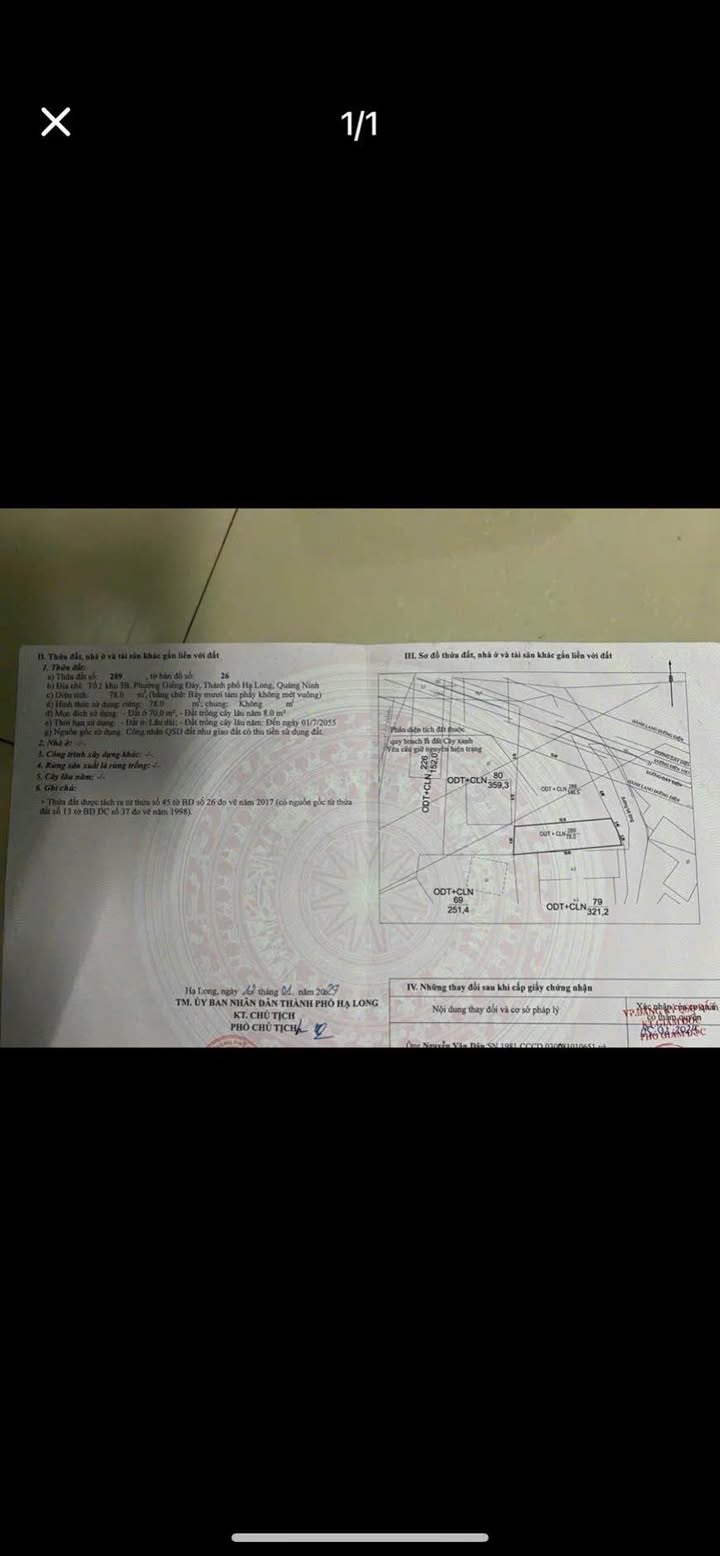 Đất khu 3B Giếng Đáy Hạ Long 78m² giá 1.6 tỷ - Địa thế đẹp, sổ đỏ chính chủ!