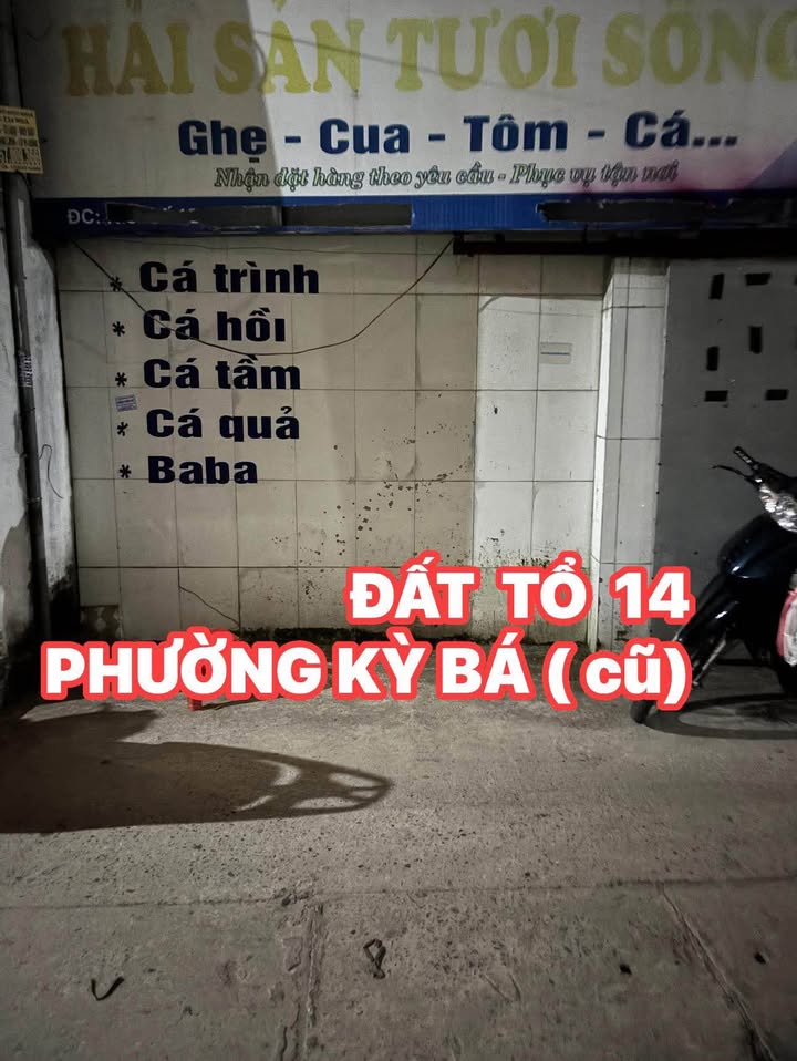Đất nền Kỳ Bá, Thái Bình 54m² giá 2 tỷ - Kinh doanh nhỏ lý tưởng!