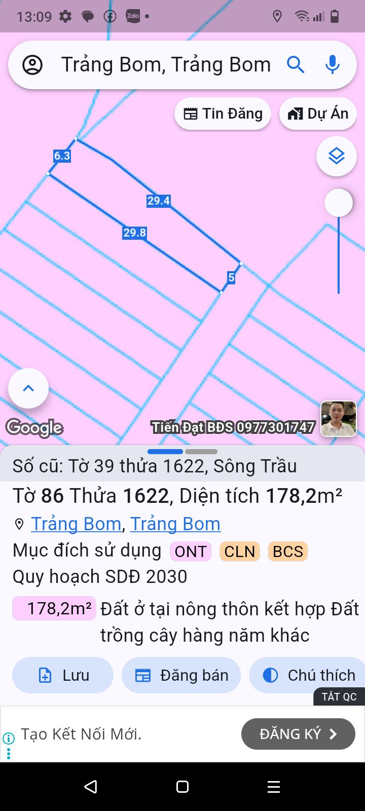 Đất thổ cư 80m² ấp 4 Sông Trầu, Trảng Bom giá chỉ 1 tỷ - Cơ hội đầu tư tuyệt vời!