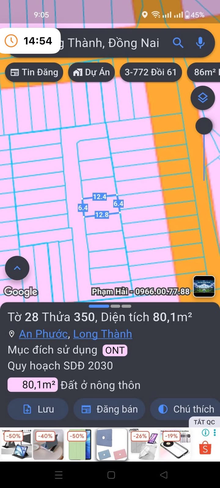 Đất nền xã An Phước, Long Thành 80m² giá 950 triệu - Sổ đỏ chính chủ, công chứng ngay!