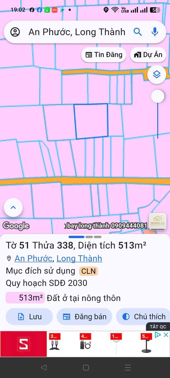 Đất An Phước, Long Thành 1000m² giá 4.5 tỷ - Sổ đỏ chính chủ, thương lượng mạnh!