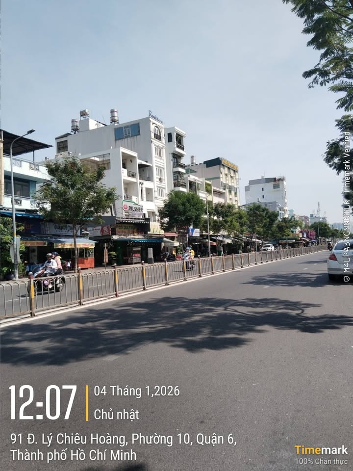 Đất nền đường Lý Chiêu Hoàng, Bình Tân, 108m² - Giá chỉ 12 tỷ, cơ hội đầu tư hấp dẫn!