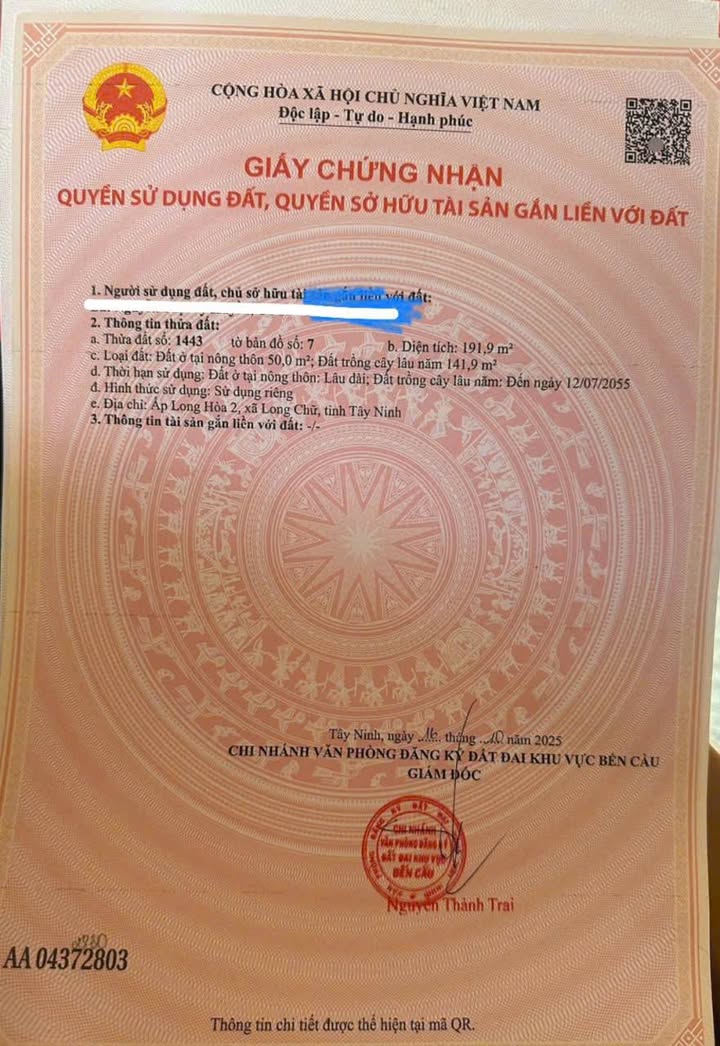 Lô đất thổ cư 50m² tại Long Chữ, Tây Ninh chỉ 100 triệu - Sẵn sàng đầu tư!