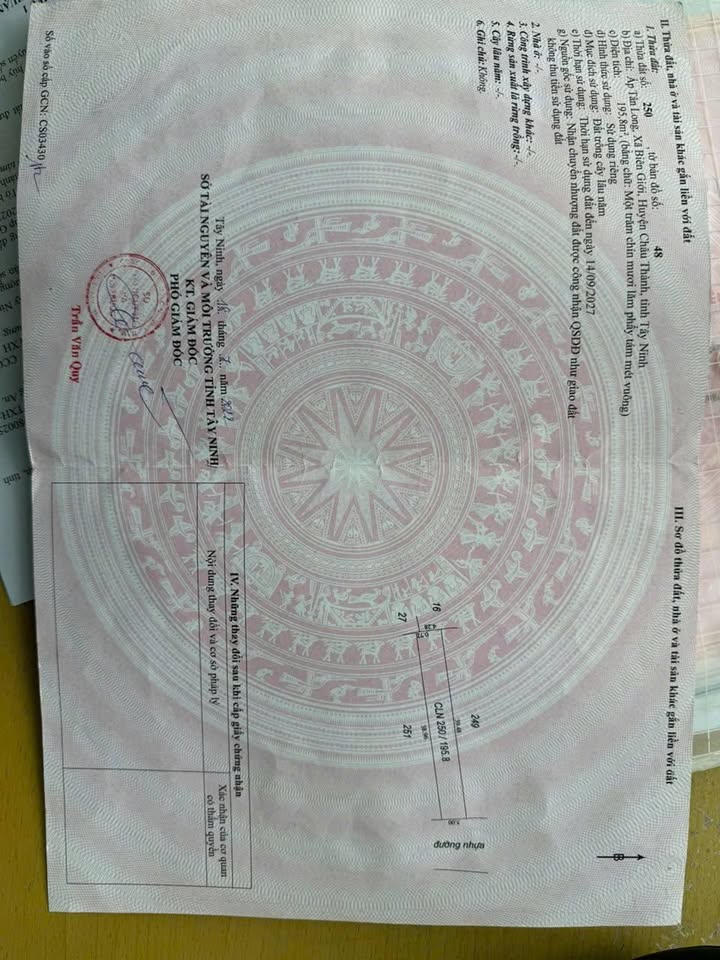 Đất nền Tân Long, Biên Giới, Châu Thành, Tây Ninh 195m² - Đất cao ráo, vị trí đẹp!