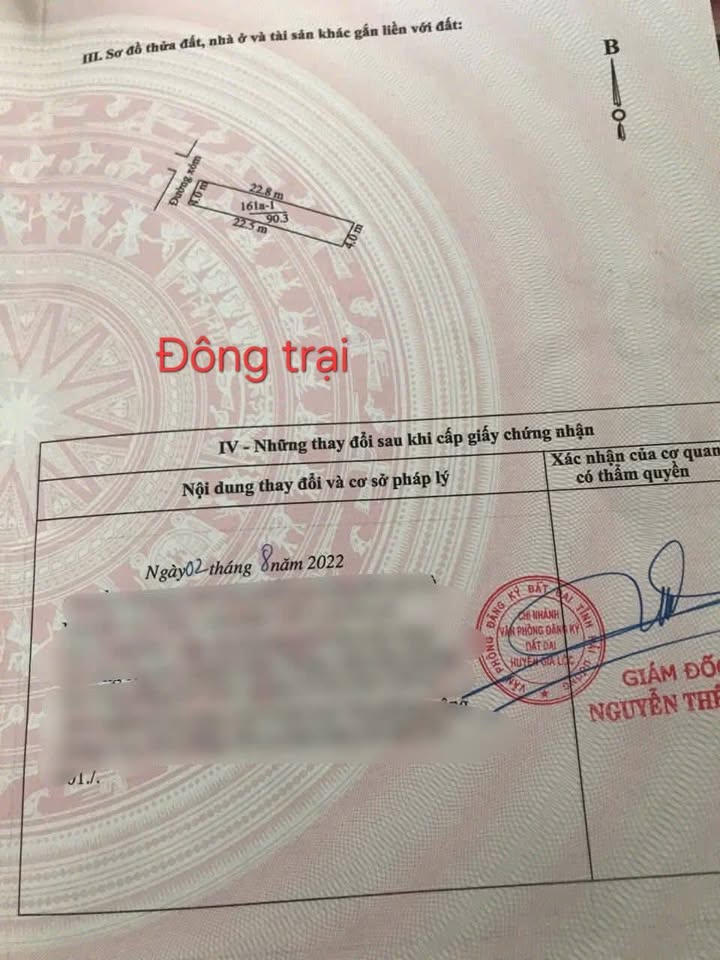 Đất nền xã Đồng Quang, Gia Lộc 200m² giá 1.6 tỷ - Đầu tư sinh lời ngay!