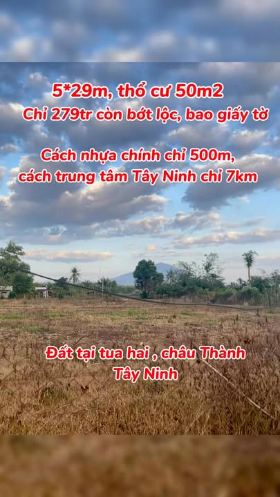 Đất nền Tua Hai, Châu Thành, Tây Ninh 145m² giá 279 triệu - Sổ hồng đầy đủ, vị trí thuận lợi!
