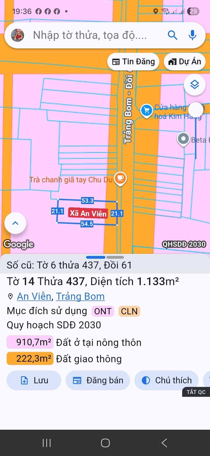 Bán đất mặt tiền xã An Viễn 1113m² chỉ 10.5 tỷ - Cơ hội đầu tư tuyệt vời!