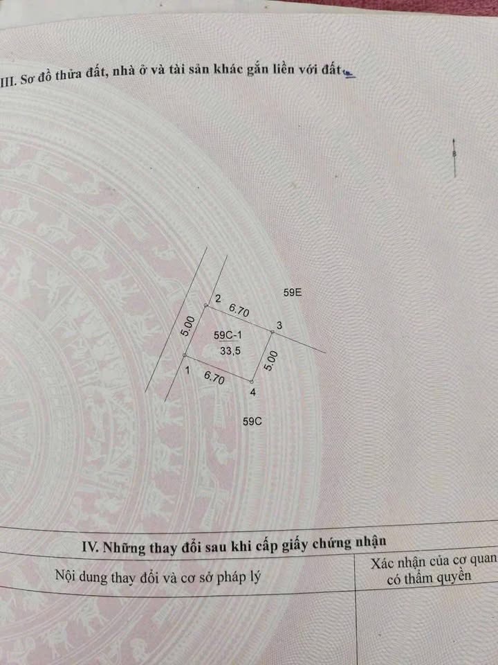 Lô đất 33m² Phú Lương, Hà Đông giá chỉ 5 tỷ - Ô tô vào tận nơi!