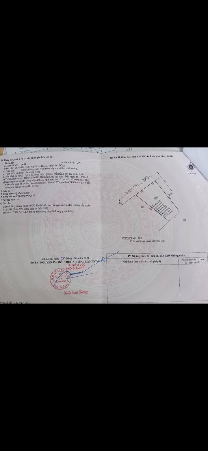 Đất nền Ma Đa Guôi 575m² giá chỉ 1.4 tỷ - Cần bán gấp trong 30 ngày!