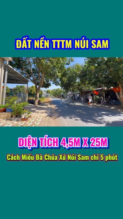 Đất nền Núi Sam Châu Đốc 112m² giá 1,5 tỷ - Cơ hội đầu tư sinh lời ngay!