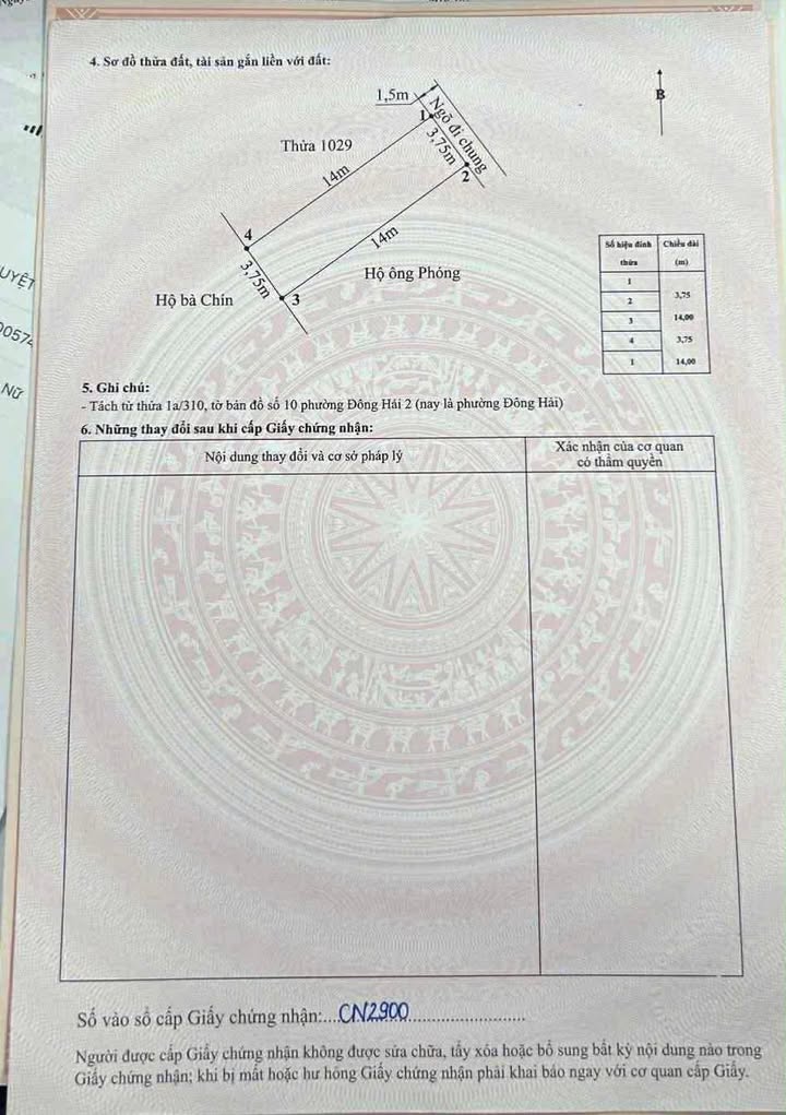 Đất liền kề tại Đông Hải, Hải Phòng 52,5m² - Đầu tư sinh lời ngay!