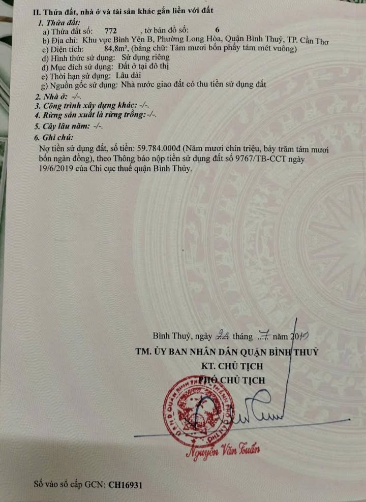 Đất nền Phường Long Hòa, TP Cần Thơ, 84m² giá 980 triệu - Đầu tư sinh lời tuyệt vời!