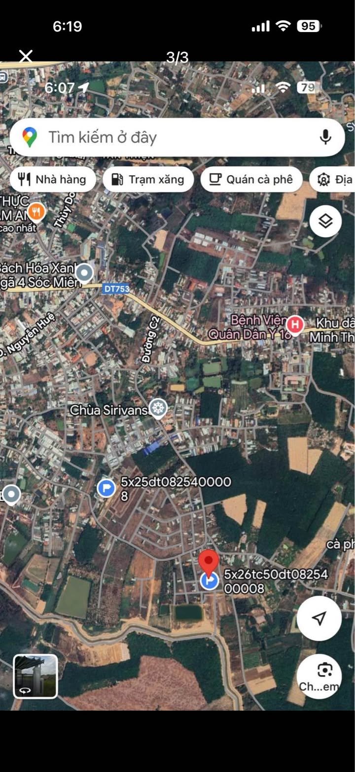 Đất nền Tân Xuân, Đồng Xoài 130m² giá thỏa thuận - Đầu tư sinh lời ngay!