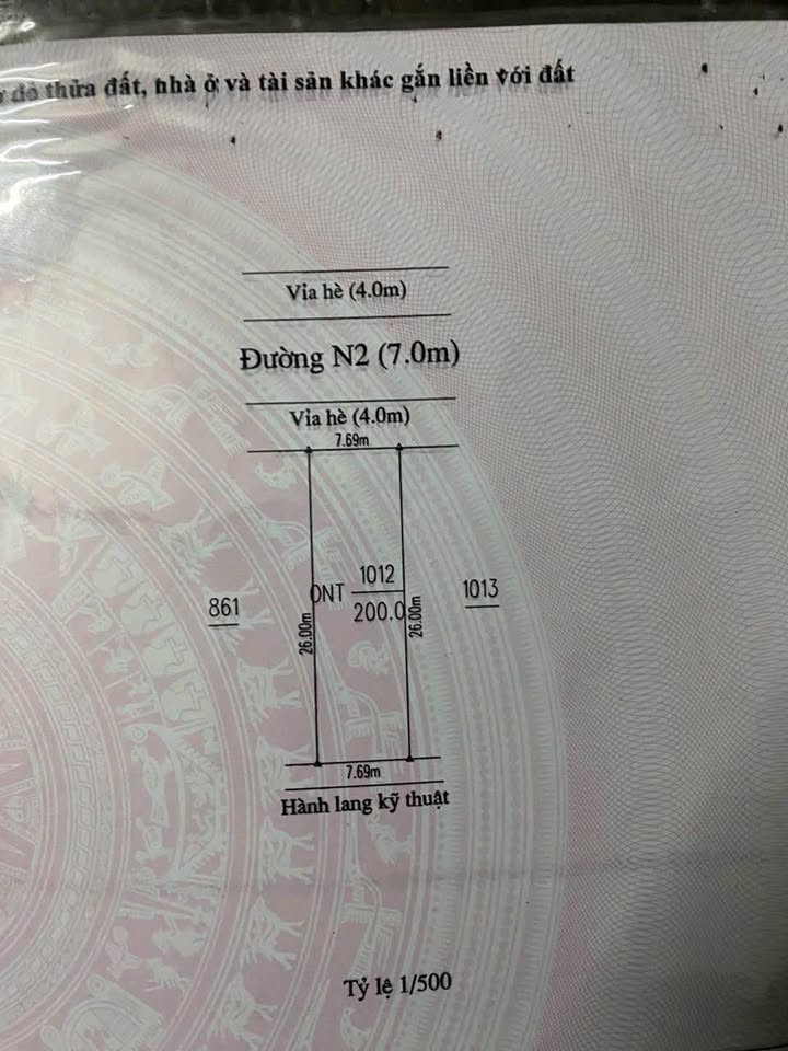 Đất Phú Chánh Tân Uyên 200m² giá thỏa thuận - Đầu tư sinh lời ngay!