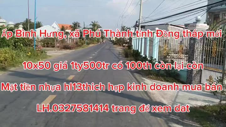 Đất nền Phú Thành, Tam Nông 500m² giá 1.5 tỷ - Đầu tư sinh lời hấp dẫn!