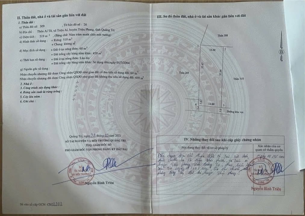 Đất nền Triệu Ái 518m² giá 400 triệu - Gần Hồ Triệu Ái, ô tô vào tận nơi!