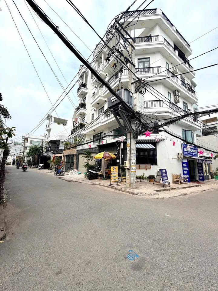 Đất nền tại Gò Vấp 89m² giá 7.25 tỷ - Tiềm năng sinh lời cao!