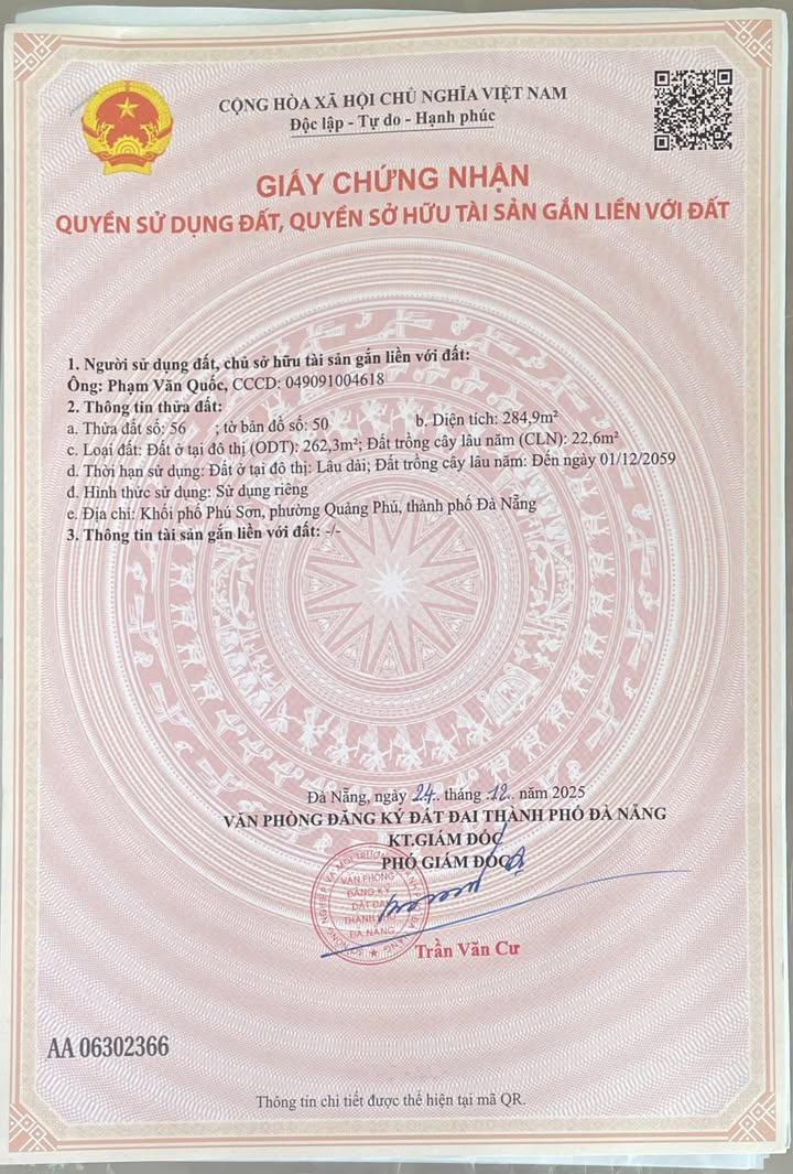 Đất chính chủ An Phú Tam Kỳ 2914m² giá 2.4 tỷ - Đối diện UBND phường