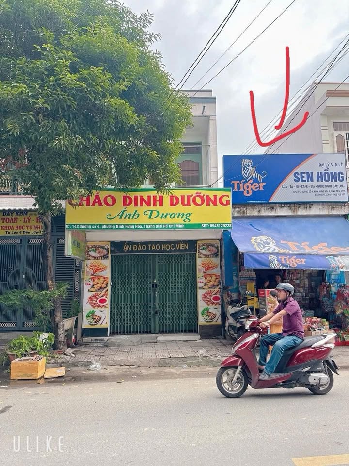 Nhà riêng Đường Số 4, Q. Bình Tân 64m² giá 7.3 tỷ - Sổ hồng riêng, bớt lộc cho khách thiện chí!