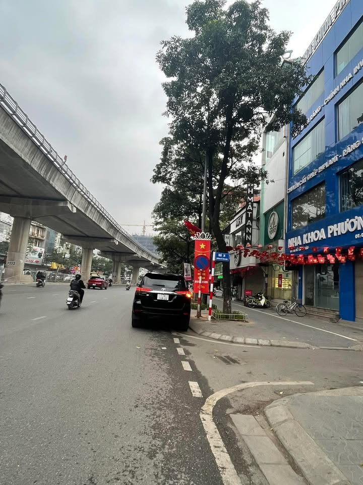 Nhà riêng Cầu Giấy 50m² giá 12.5 tỷ - Ô tô vào nhà, gần phố!