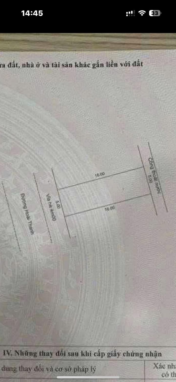 FrontHouse đường Hoài Thanh, Đà Nẵng 80m² giá 11 tỷ - View pháo hoa tuyệt đẹp!