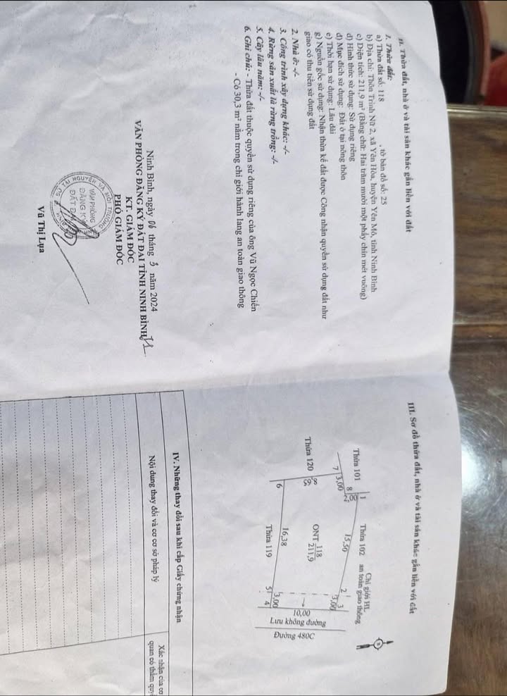 Đất đấu giá Yên Hòa Ninh Bình 211,9m² giá chỉ 2.6 tỷ - Cơ hội đầu tư tuyệt vời!