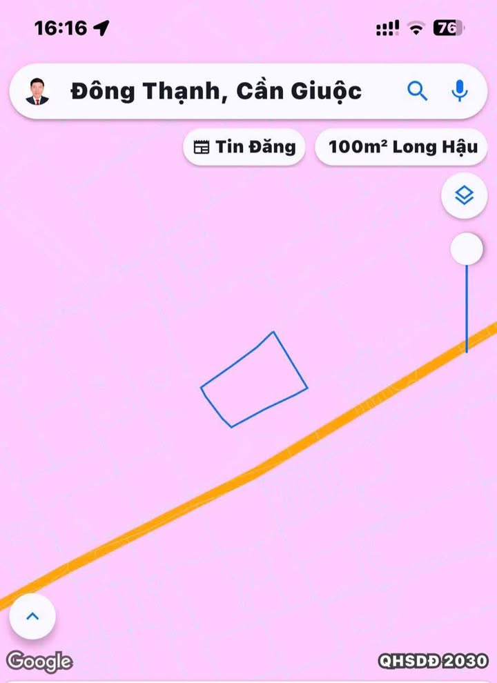 Đất Nông Nghiệp Đông Thạnh Cần Giuộc 3825m² giá 4.97 tỷ - Cơ hội đầu tư hấp dẫn!