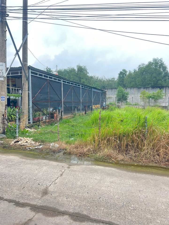 Đất nền 200m² đường ĐT 748, P. Long Nguyên - Giá chỉ 2 tỷ!