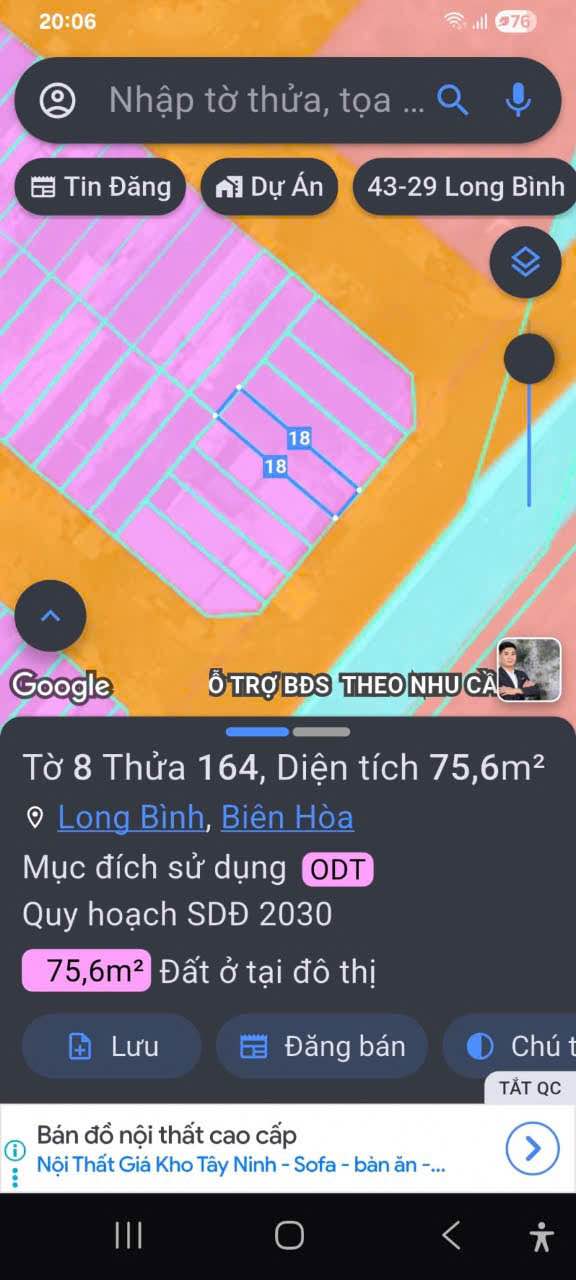 Đất nền Long Bình, Biên Hòa 75.6m² giá 2.65 tỷ - Chính chủ cần bán gấp!