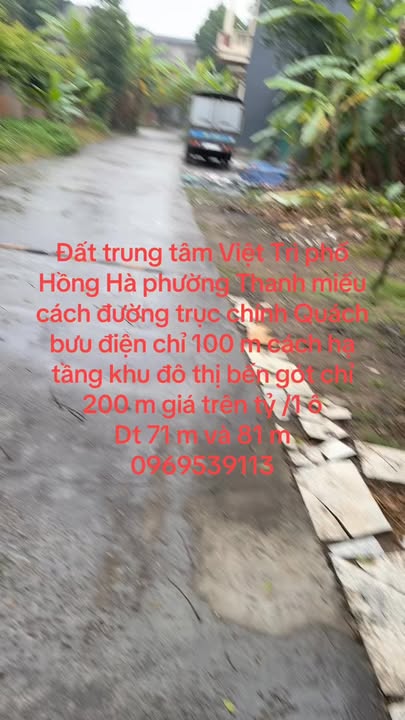 Đất nền trung tâm Việt Trì, Hồng Hà 76m² giá trên 1 tỷ - Đầu tư sinh lời ngay!