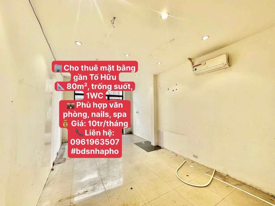 Cho thuê mặt bằng Tố Hữu Đà Nẵng 80m² - Vị trí đắc địa, dễ kinh doanh!