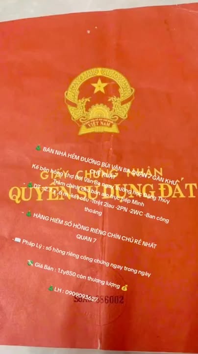 Nhà hẻm đường Bùi Văn Ba, quận 7, 16m² giá 1.85 tỷ - Chính chủ bán gấp!