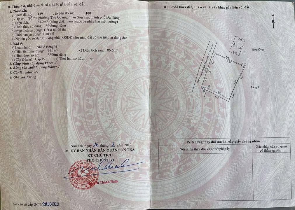 Nhà phố Trần Quang Khải, Thọ Quang, Sơn Trà 83.2m² - Giá hấp dẫn, sẵn sàng giao dịch!