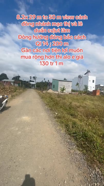 Đất nền Cư Jút Đắk Nông 237m² giá 2.99 tỷ - Vị trí đắc địa, kinh doanh thuận lợi!