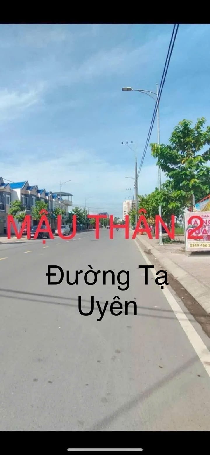 Cho thuê mặt bằng mặt tiền đường Tạ Uyên, quận Bình Thủy, 300m² - Giá chỉ 10 triệu/tháng!