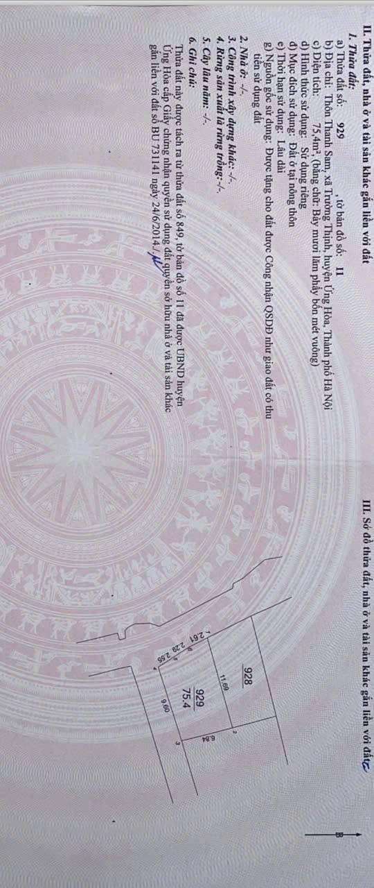 Đất nền Trường Thịnh 75m² giá chỉ 2x tỷ - Lô góc hiếm có, sẵn sàng giao dịch!