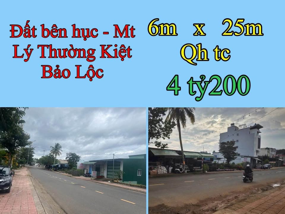 Đất Mặt Tiền Lý Thường Kiệt Bảo Lộc 150m² giá 4.2 tỷ - Đầu tư sinh lời lý tưởng!