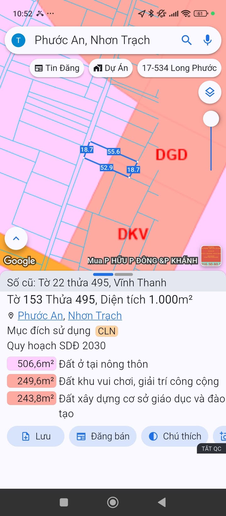 Đất nền xã Phước An Nhơn Trạch 360m² giá 3 tỷ - Đầu tư sinh lời ngay!