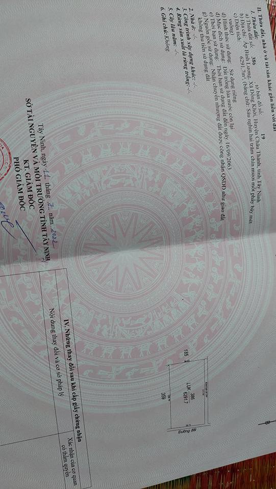 Đất nền Đồng Khởi, Châu Thành, Tây Ninh 20.000m² giá 2.5 tỷ - Cơ hội đầu tư tuyệt vời!