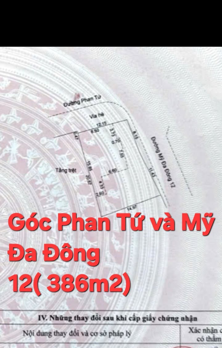 Khách sạn 17 tầng tại Mỹ Đa Đông 12, Đà Nẵng - Diện tích 386m² giá 105 tỷ