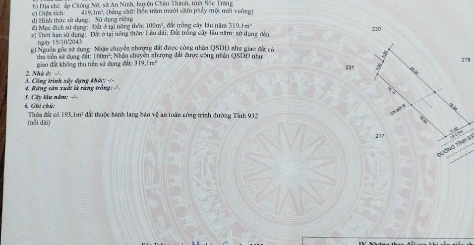 Đất nền ĐT 932 nối dài - Xã An Ninh 440m² giá 1.05 tỷ - Đầu tư sinh lời ngay!