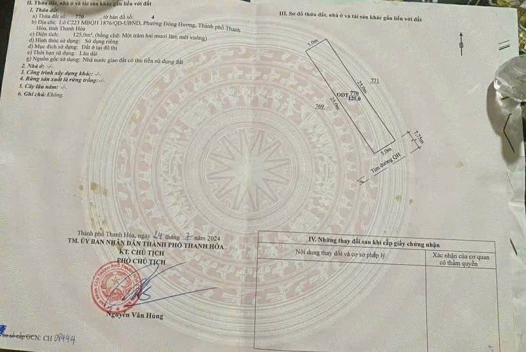 Đất nền Đông Hương, Thanh Hóa 125m² giá 4 tỷ - Sổ đỏ chính chủ!