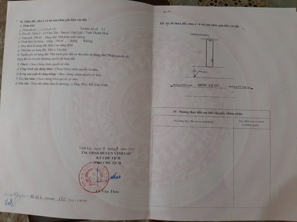 Đất nền Quốc lộ 217, xã Biện Thượng, 100m² giá 2 tỷ - Đầu tư sinh lời ngay!