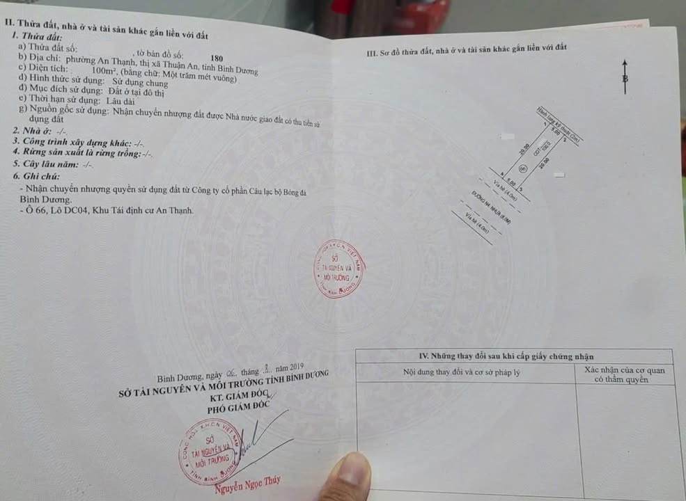 Nhà riêng KDC An Thạnh, Thuận An, 100m² giá 4.5 tỷ - Sẵn sàng giao dịch ngay!