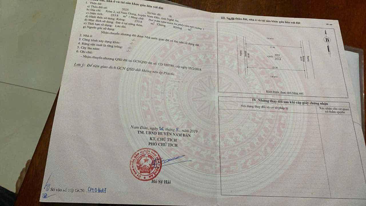 Đất nền Nam Giang Nghệ An 254m² giá 4 tỷ - Bìa đẹp, vị trí thuận lợi!