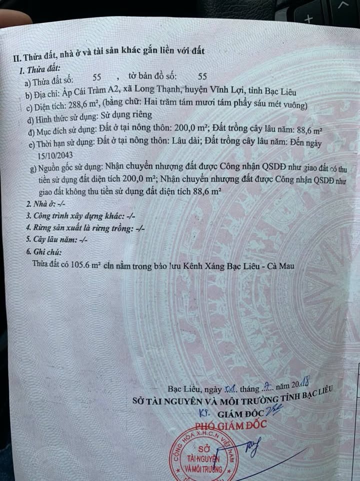 Đất nền 360m² tại ấp Cái Tràm A2, Bạc Liêu giá chỉ 1.3 tỷ - Sổ hồng đầy đủ!