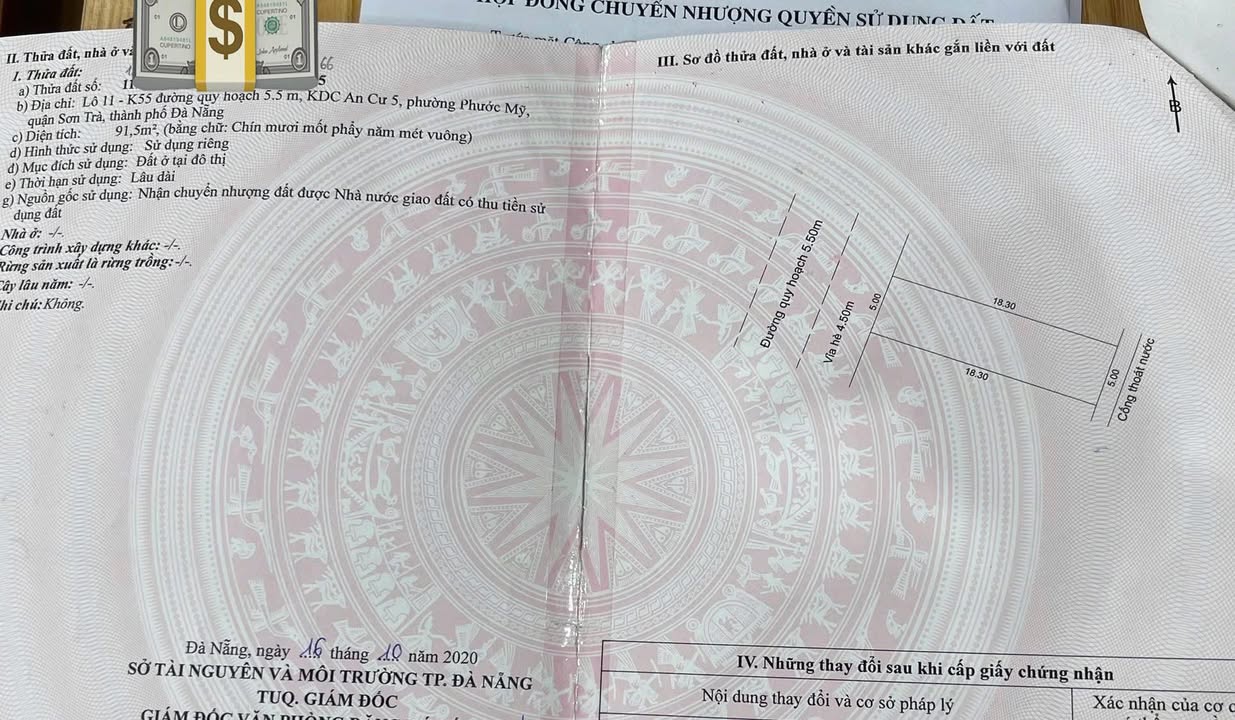 Đất nền đẹp đường Vương Thừa Vũ, Sơn Trà 91.5m² giá 13.4 tỷ - Sổ đỏ chính chủ!