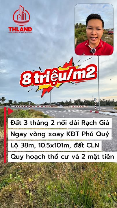 Đất 3 Tháng 2 nối dài - Rạch Giá 1058m² giá 8.5 tỷ - Đầu tư sinh lời ngay!