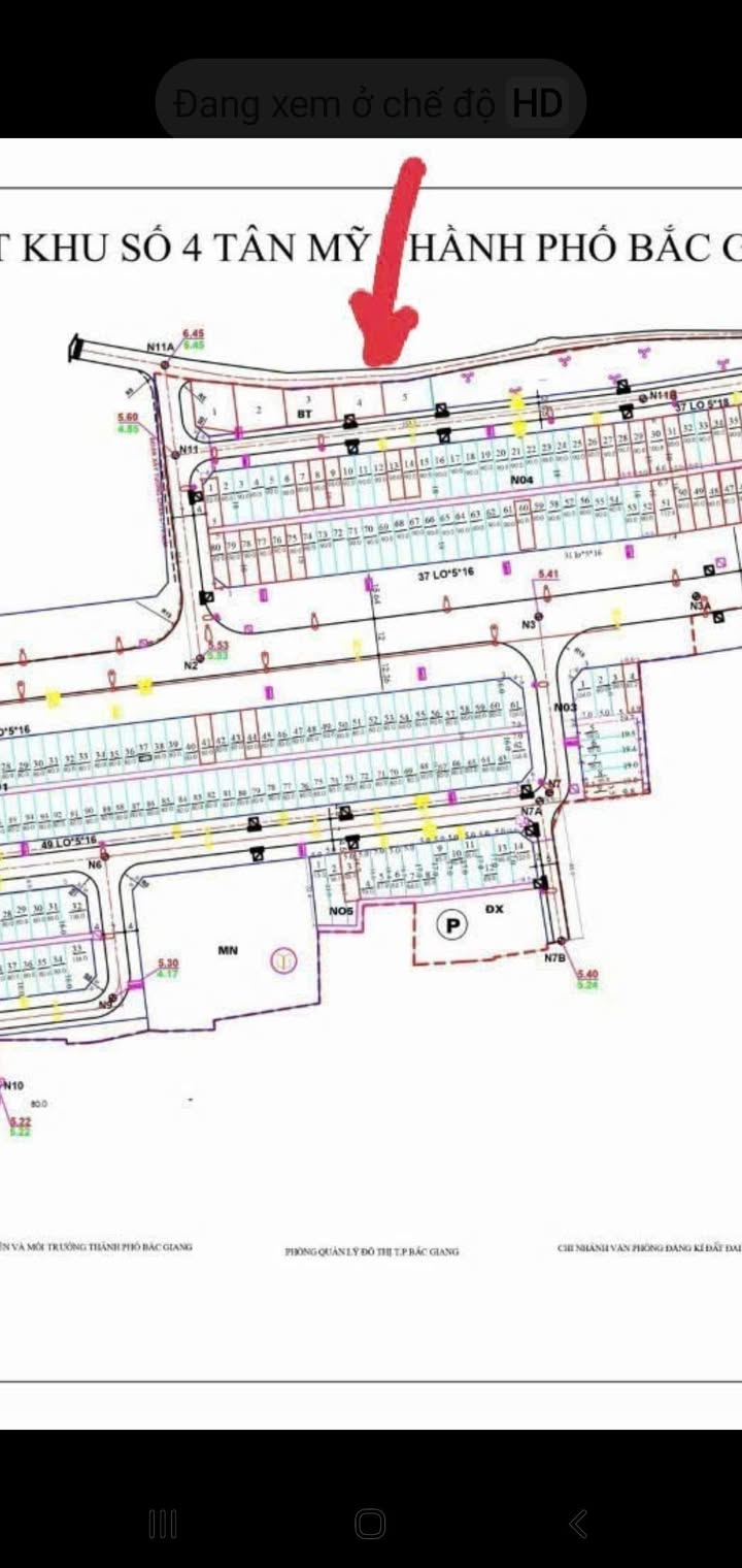 Đất mặt tiền 16m tại chợ đêm Tân Mỹ, 153m² chỉ 4 tỷ - Đầu tư sinh lời ngay!